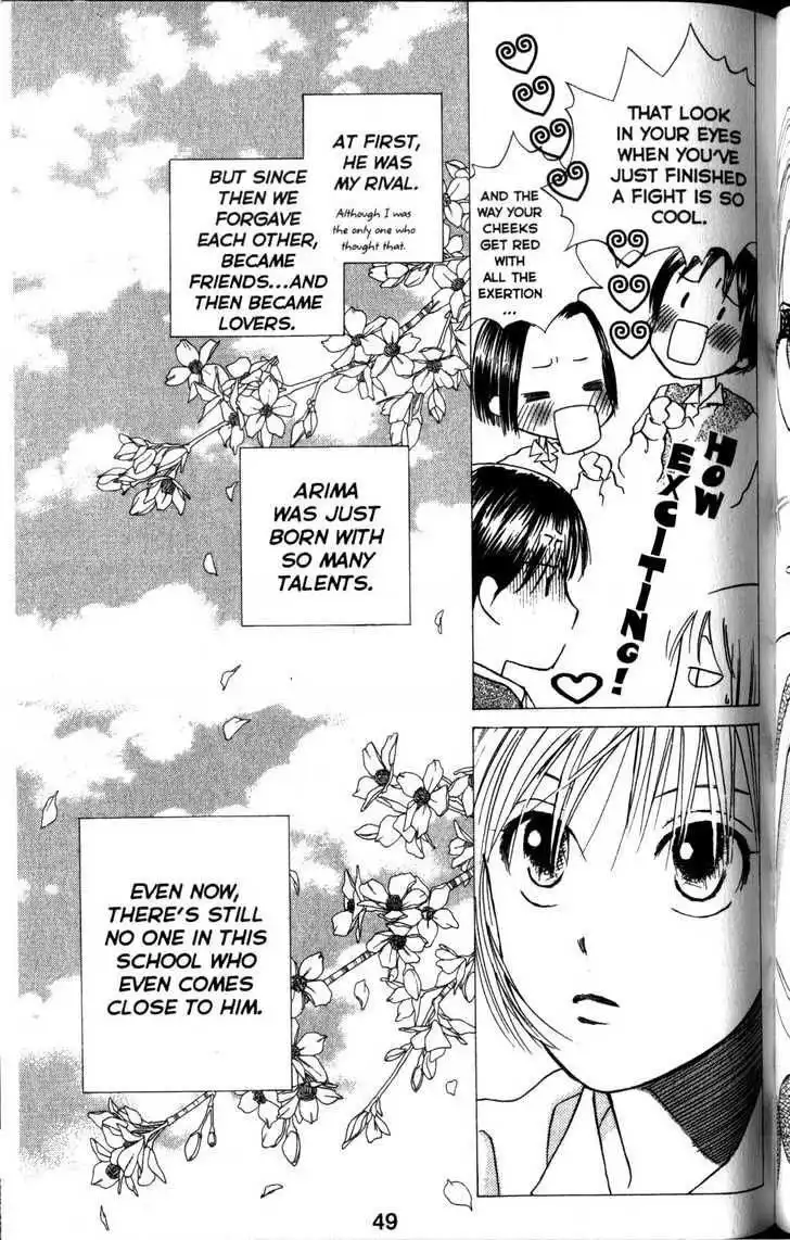 Kare Kano Chapter 60 9